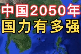 莱比锡主帅：维尔纳想外租离队，因为他想参加今年的欧洲杯